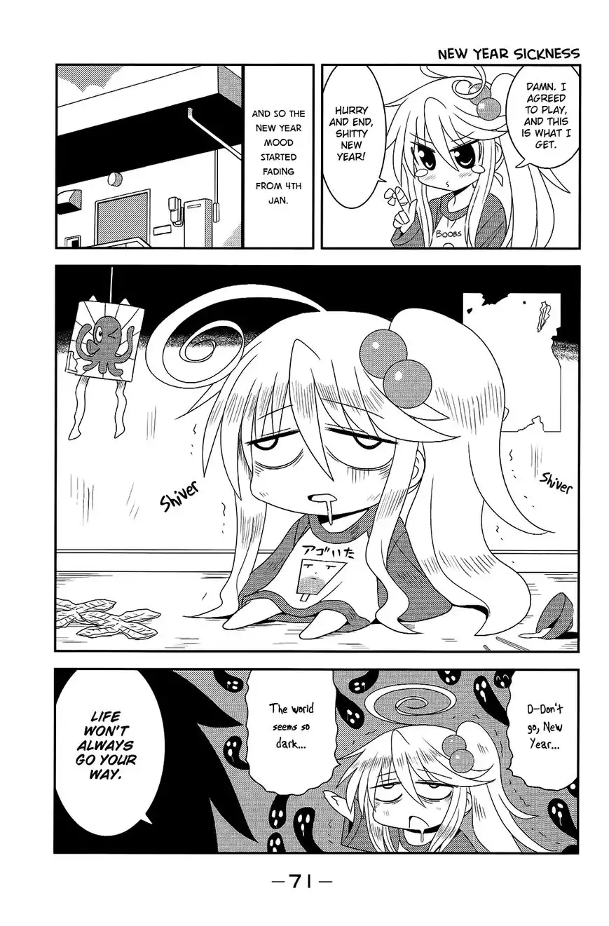 Komori-chan wa Yaruki o Dase Chapter 27 5